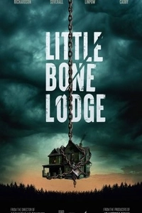 Маленький костяной домик