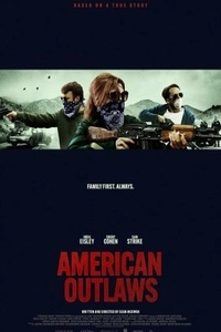 Американские преступники