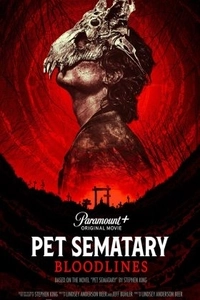 Кладбище домашних животных: Кровные узы