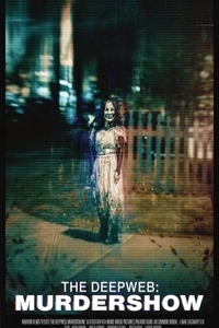 Глубокая сеть: Смертельное шоу