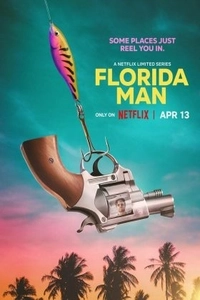 Человек из Флориды