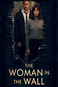 Женщина в стене