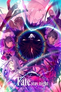 Судьба: Ночь схватки. Прикосновение небес 3