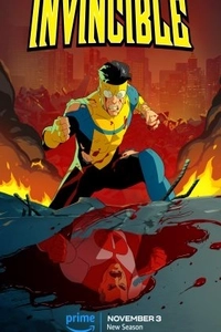 Неуязвимый