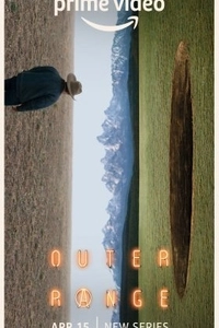 Внешние сферы