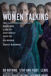 Говорят женщины