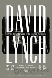 Тот же Париж