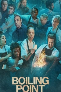 Точка кипения