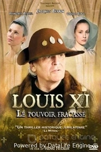 Людовик XI: Разбитая власть