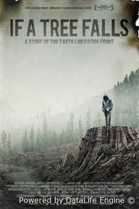 Если дерево упадёт