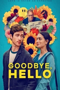 Пока, привет