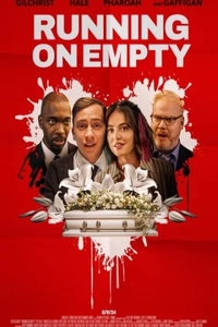 Бег на месте