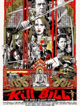 Убить Билла: Кровавое дело целиком