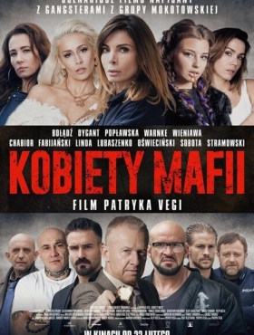 Женщины мафии