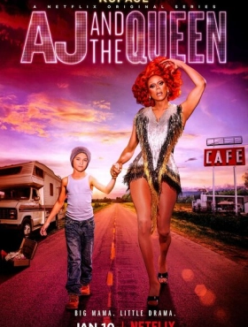 ЭйДжэй и королева