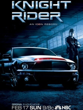 Рыцарь дорог