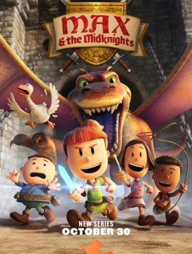 Макс и полурыцари