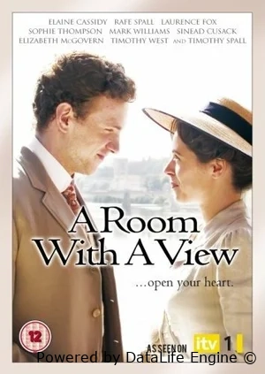 Комната с видом