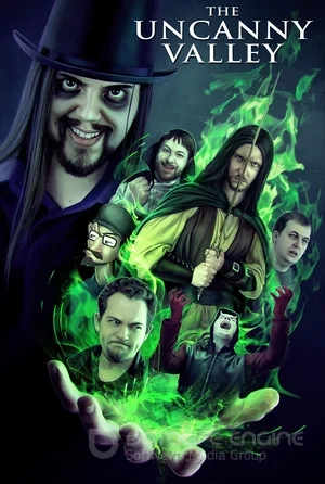 Прикованный к дракону