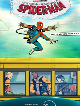 Ваш дружелюбный сосед Человек-паук