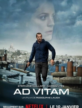 Ad Vitam: За жизнь