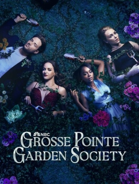 Садовничество в Гросс-Пойнте