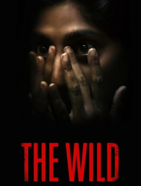 Дикая природа