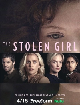 Похищенная