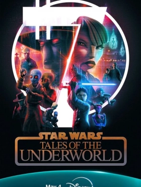 Звёздные войны: Сказания о преступном мире