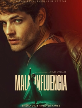 Дурное влияние