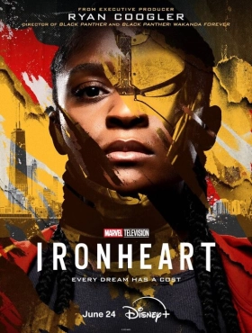 Железное Сердце