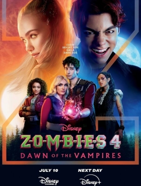 Зомби 4: Рассвет вампиров