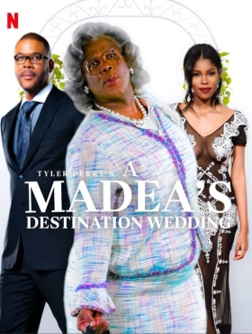 Экзотическая свадьба Мэдеи