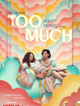 Это слишком