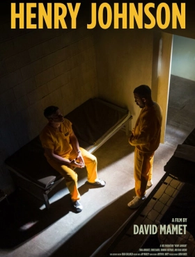 Генри Джонсон