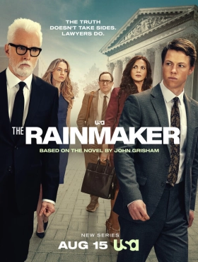 Благодетель