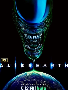 Чужой: Земля