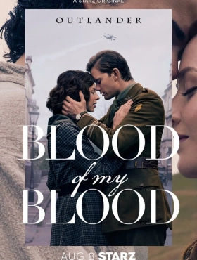 Чужестранка: Кровь от крови моей