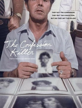 Признания убийцы