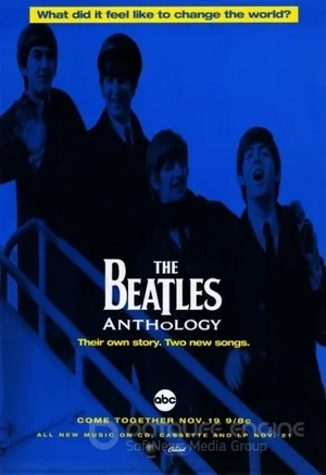 Антология The Beatles