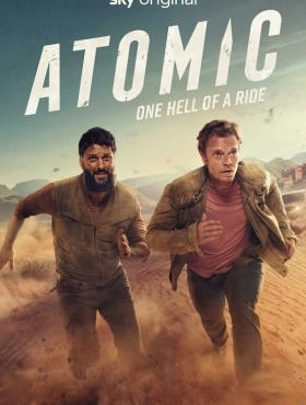 Ядерная угроза