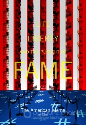 Американский мем