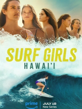 Девушки-серфингистки