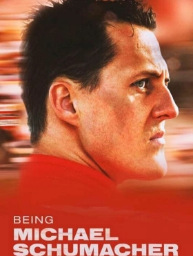 Быть Михаэлем Шумахером