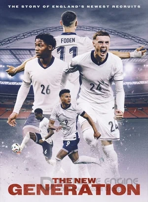 Новое поколение