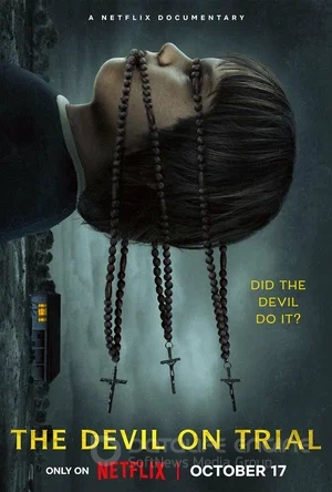 Дьявол под судом