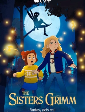 Сестры Гримм