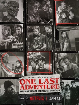 Последнее приключение: за кадром 5 сезона «Очень странных дел»