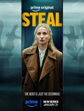 Ограбление