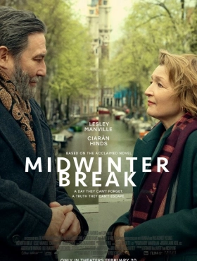 Каникулы в середине зимы